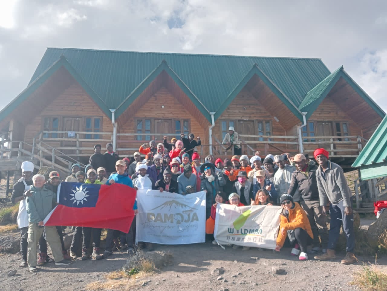 Kilimanjaro Special Trekking